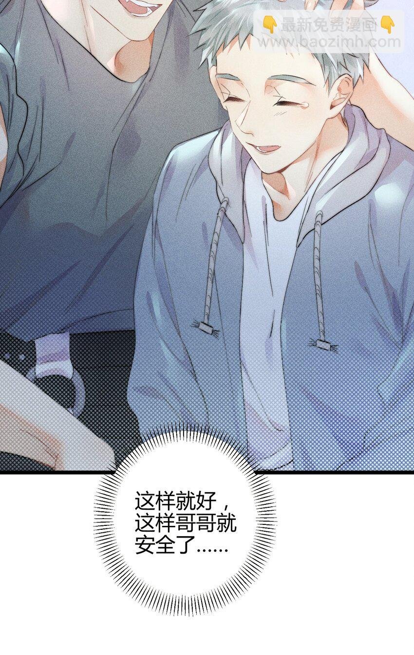 18 2F：野猫无主