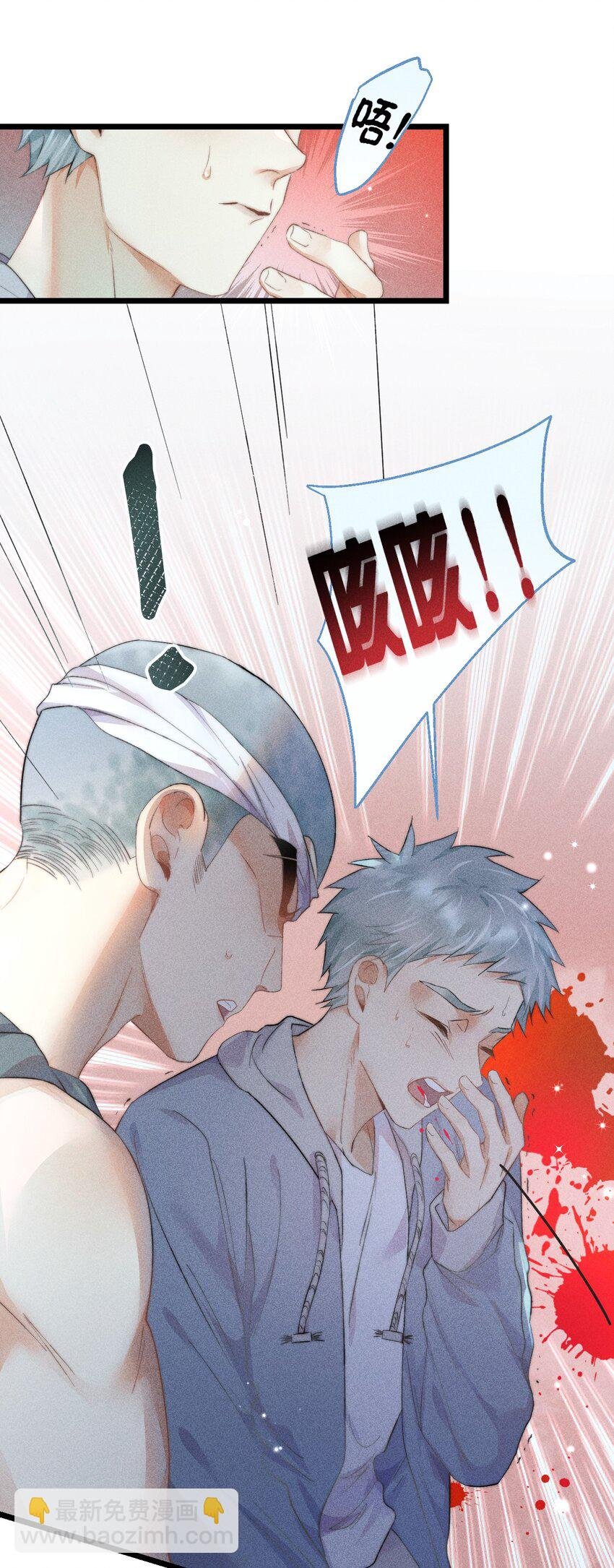 18 2F：野猫无主