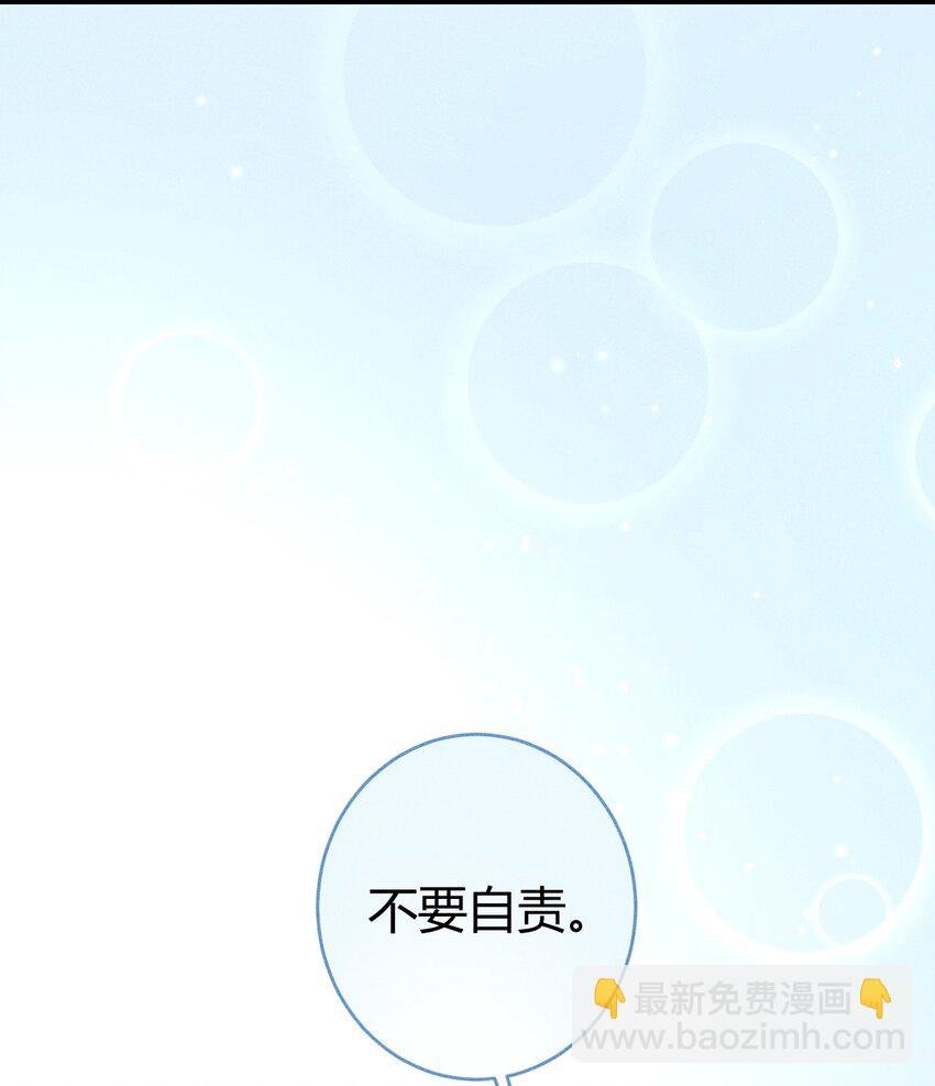 18 2F：野猫无主
