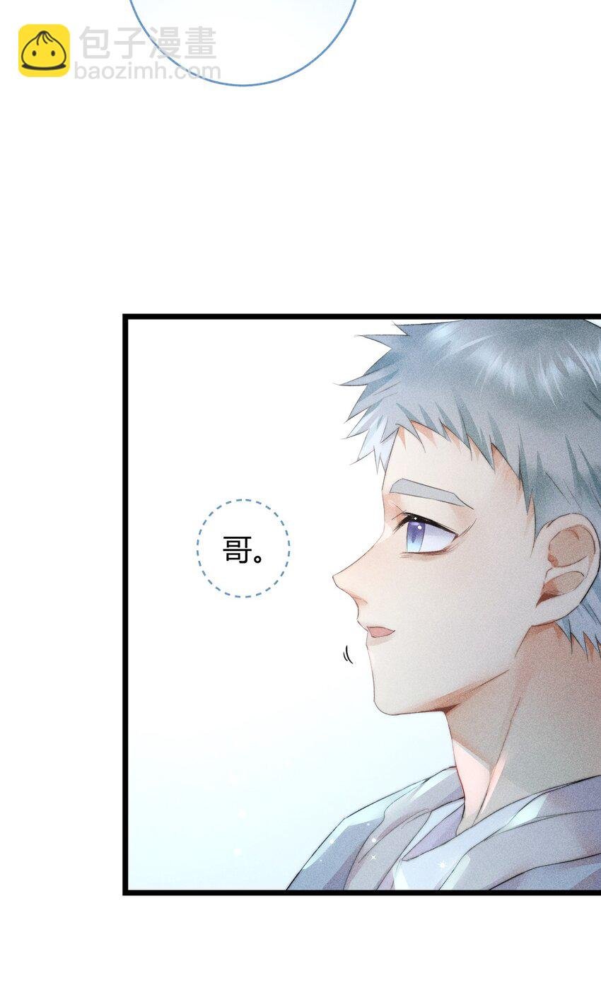 18 2F：野猫无主