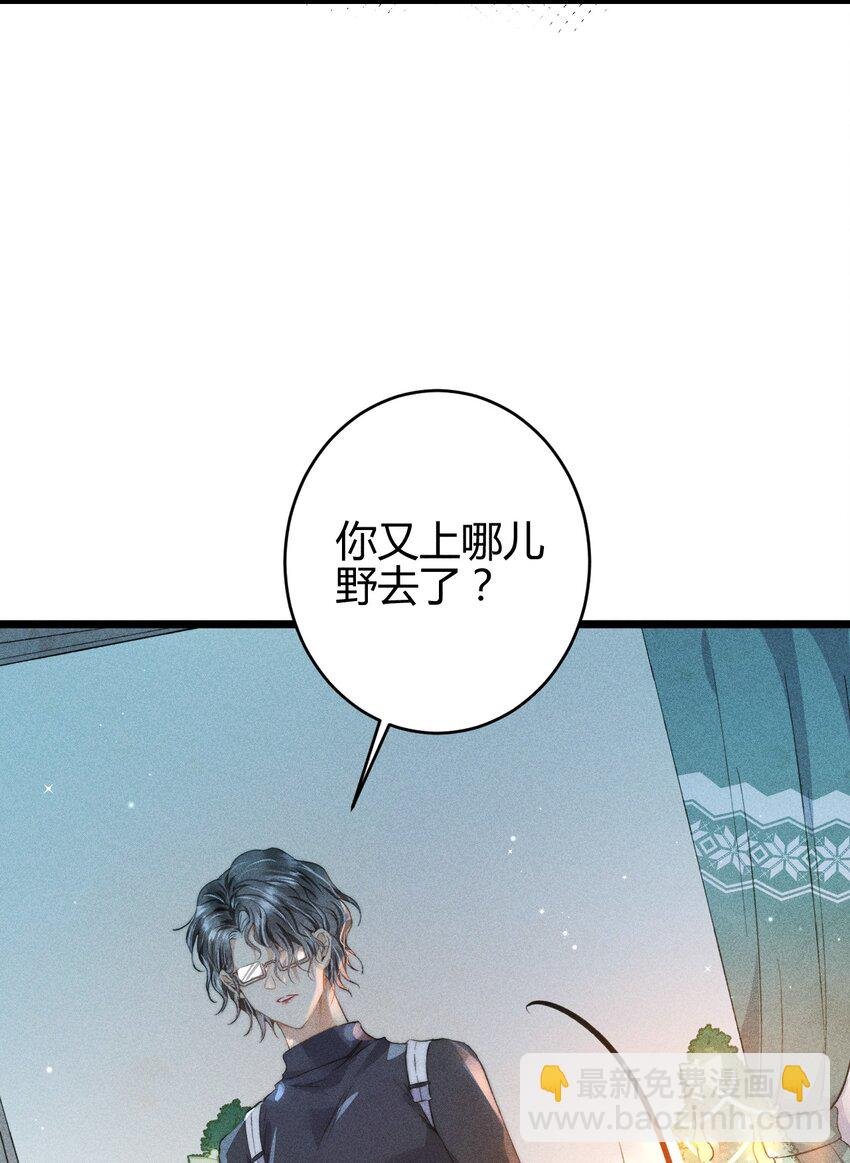 18 2F：野猫无主