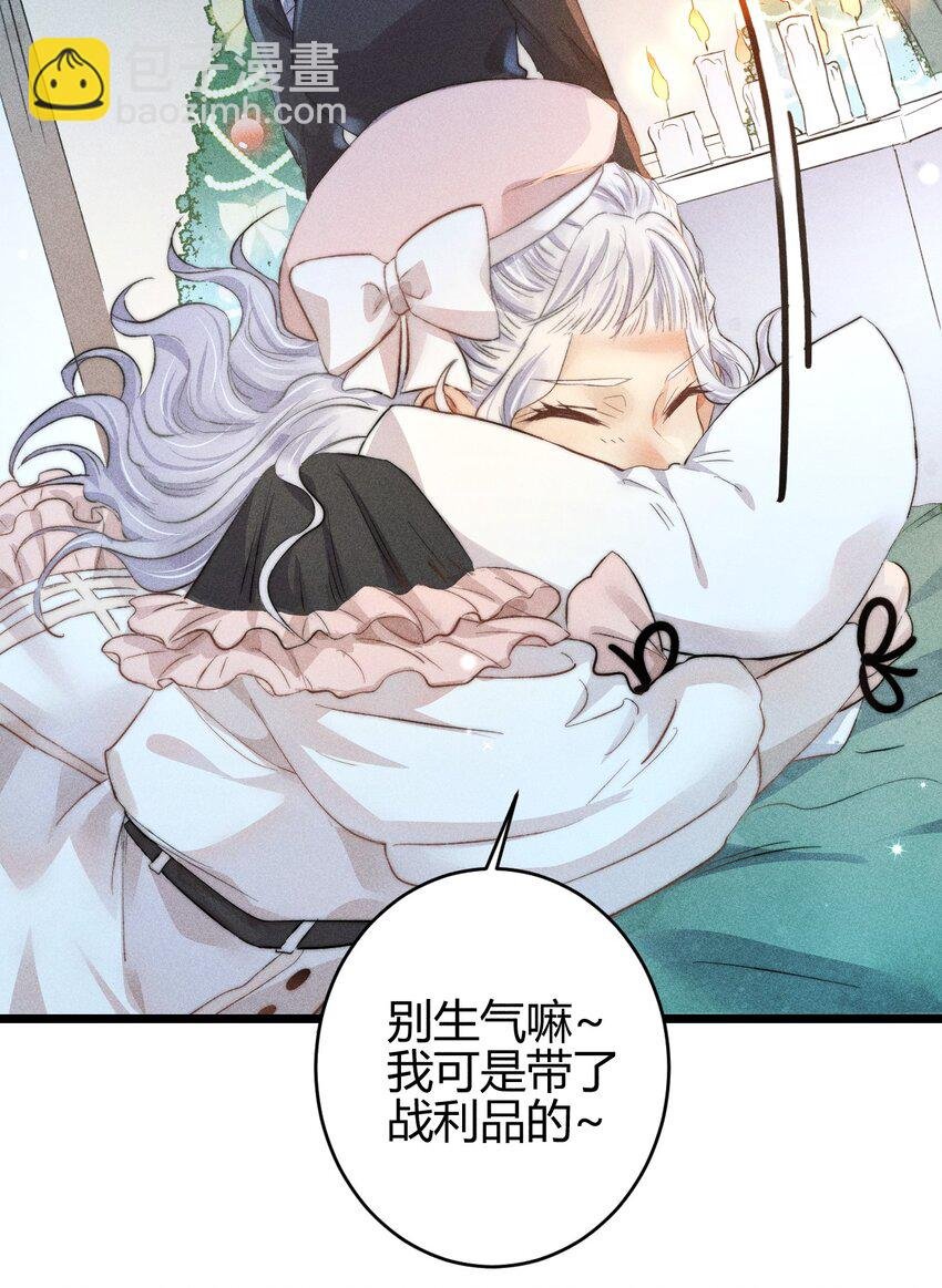18 2F：野猫无主