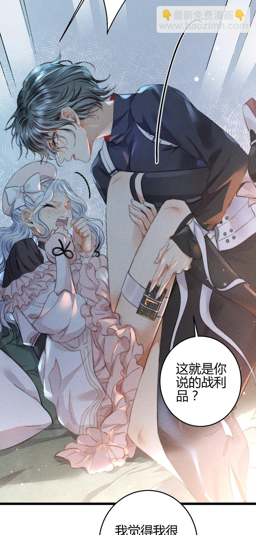 18 2F：野猫无主