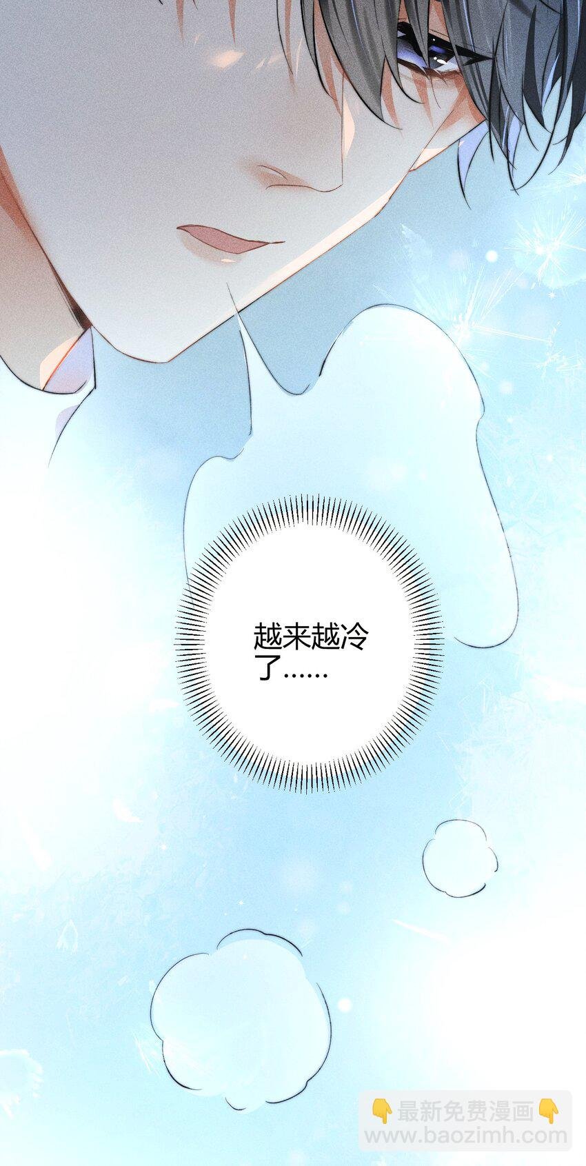 18 2F：野猫无主
