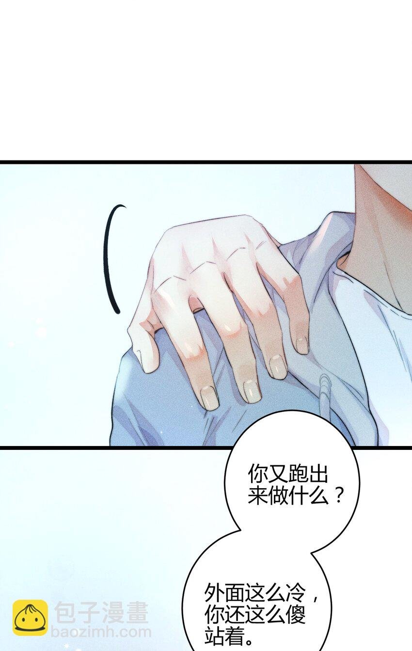 19 2F：绝处逢生