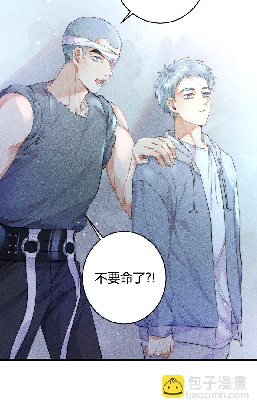 19 2F：绝处逢生