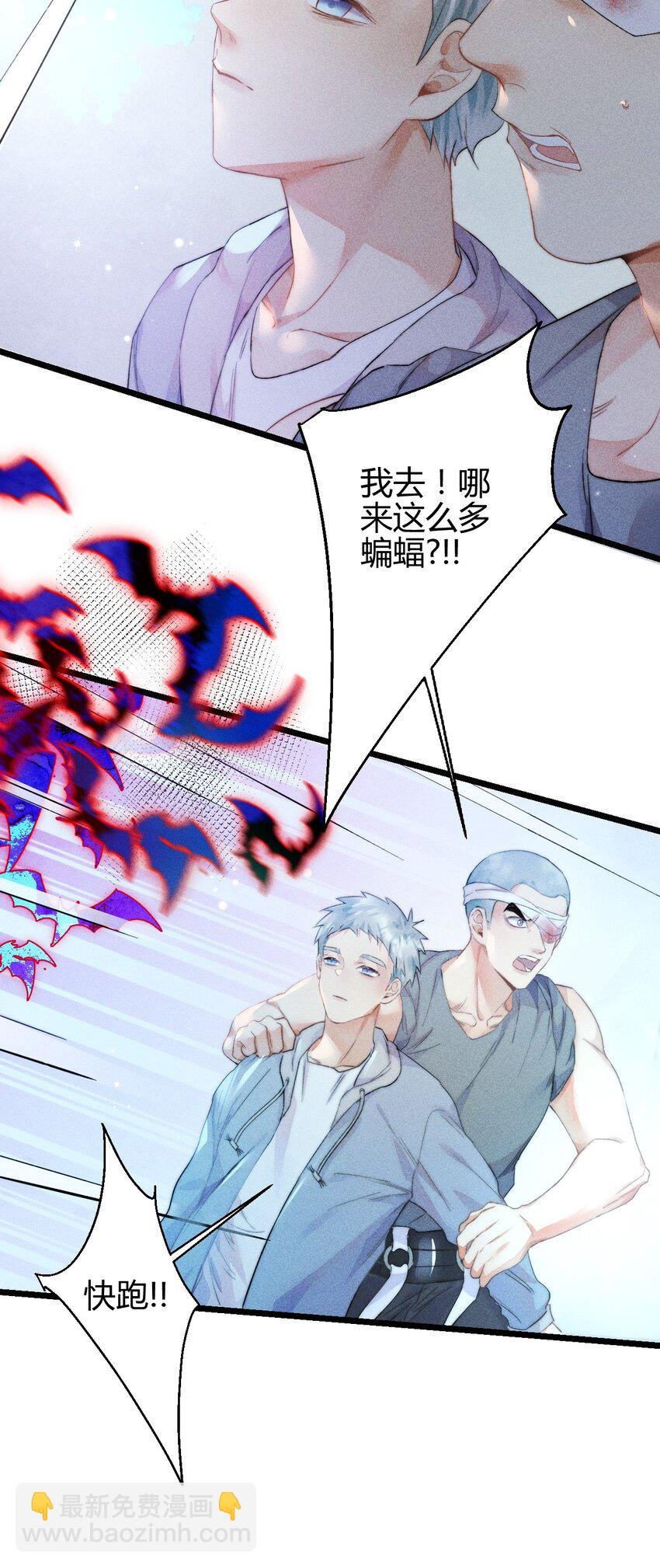 19 2F：绝处逢生