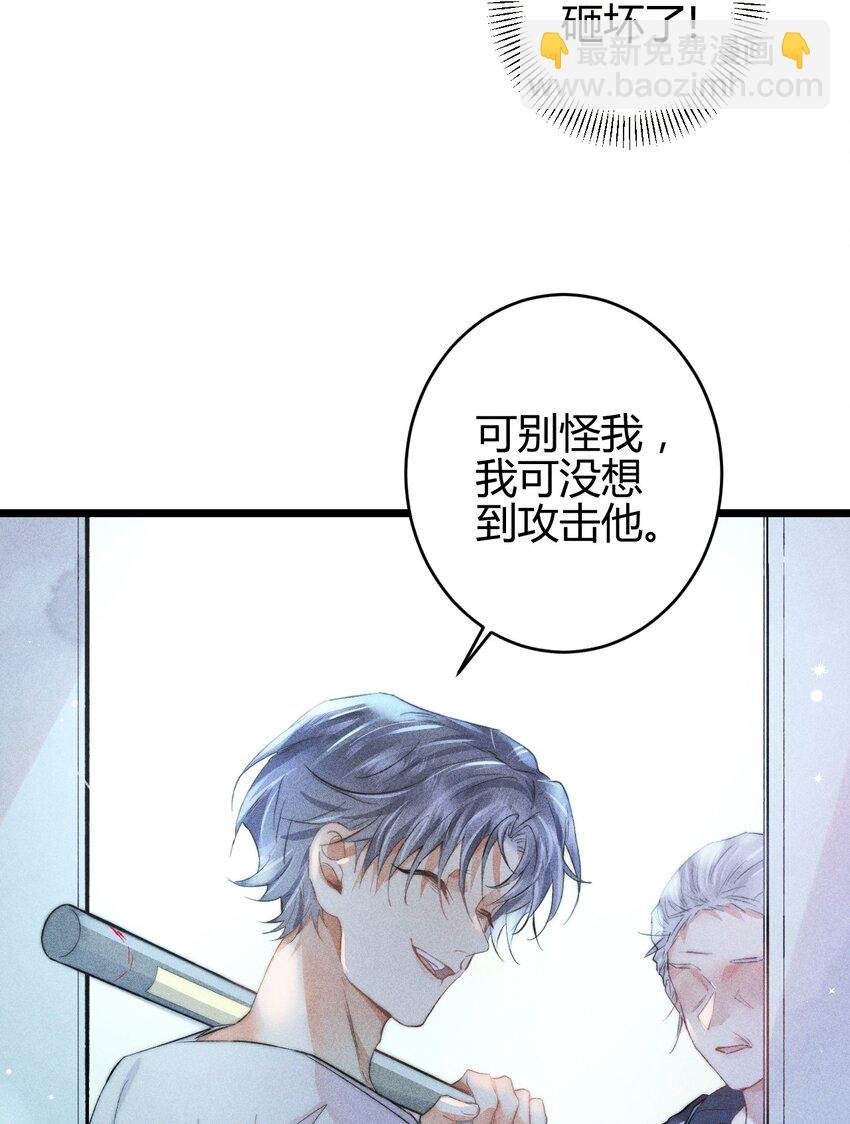 19 2F：绝处逢生