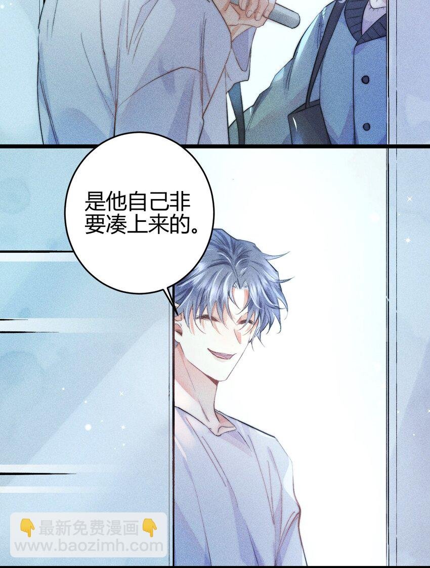 19 2F：绝处逢生