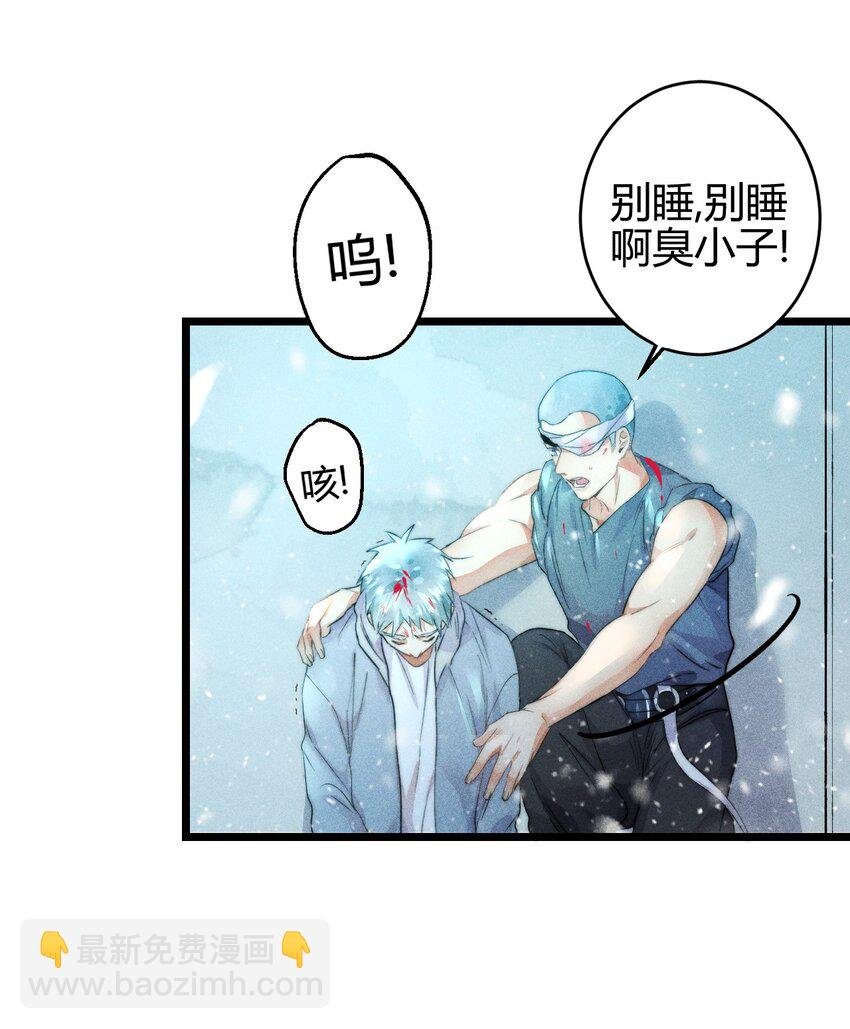 19 2F：绝处逢生