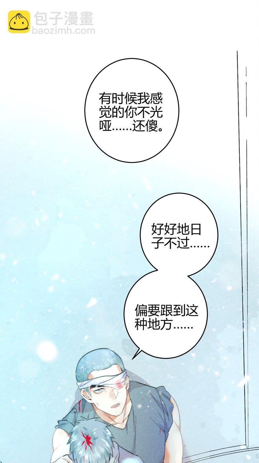 19 2F：绝处逢生