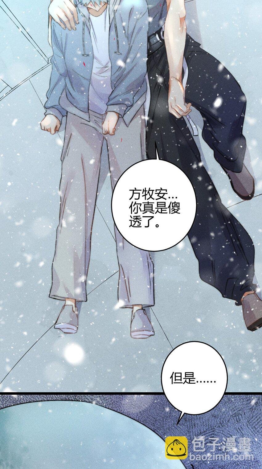 19 2F：绝处逢生