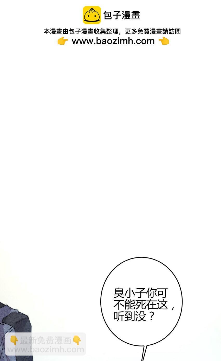 20 2F：兄弟