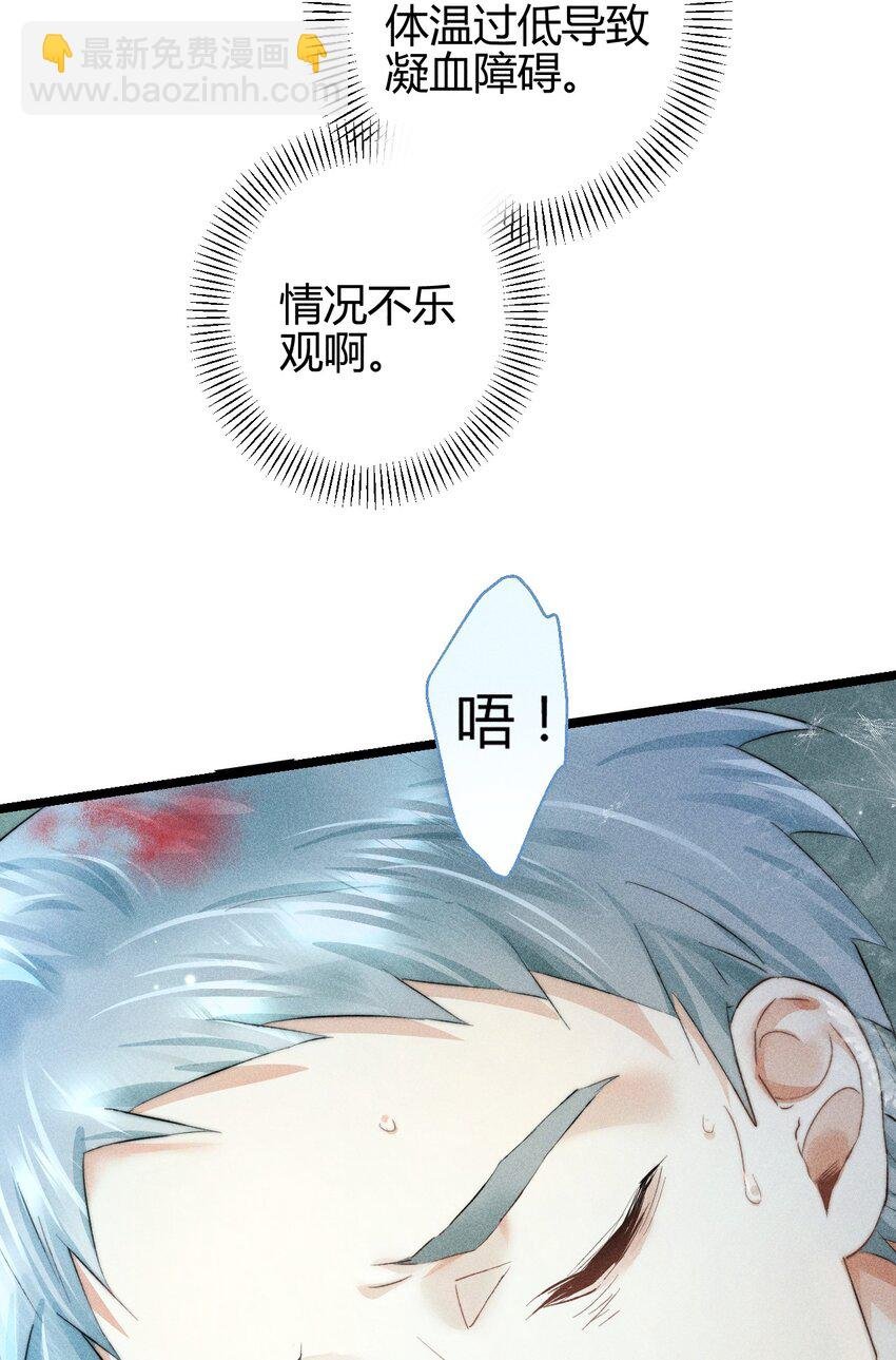 20 2F：兄弟