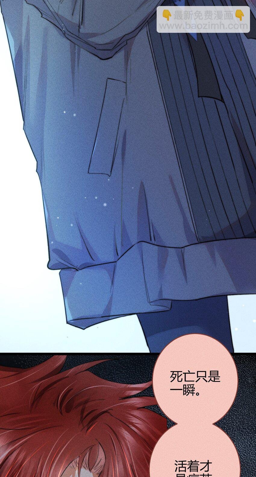 20 2F：兄弟