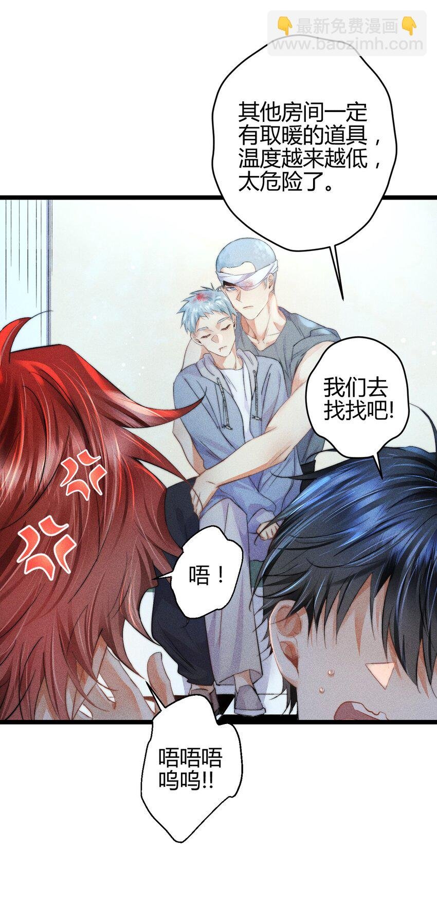 20 2F：兄弟