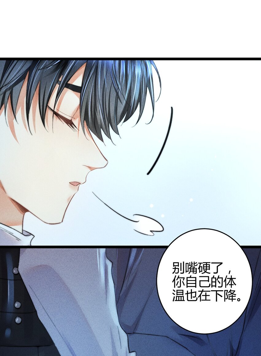 20 2F：兄弟