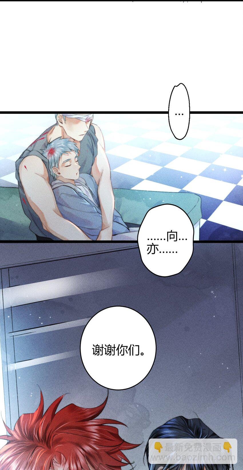 20 2F：兄弟