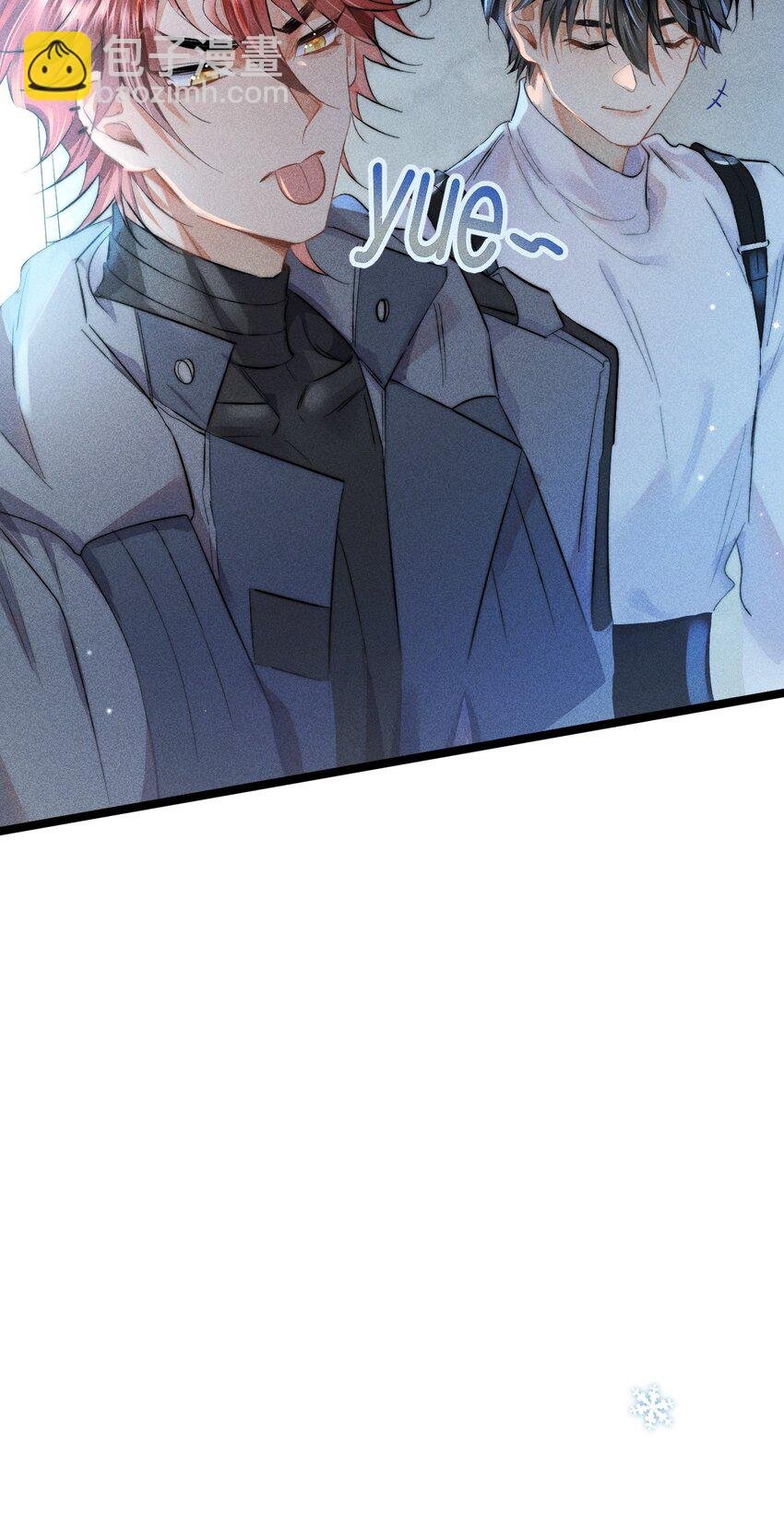 20 2F：兄弟