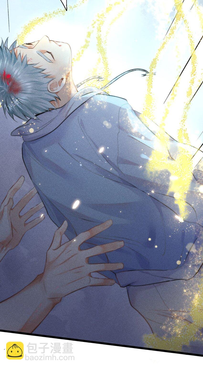 20 2F：兄弟