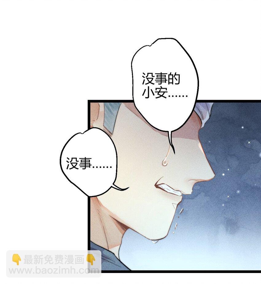 20 2F：兄弟