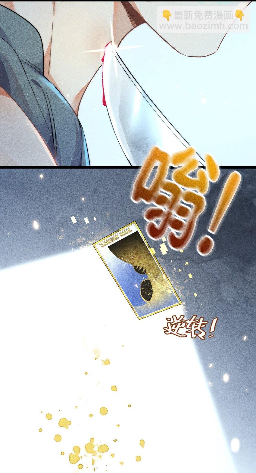 20 2F：兄弟