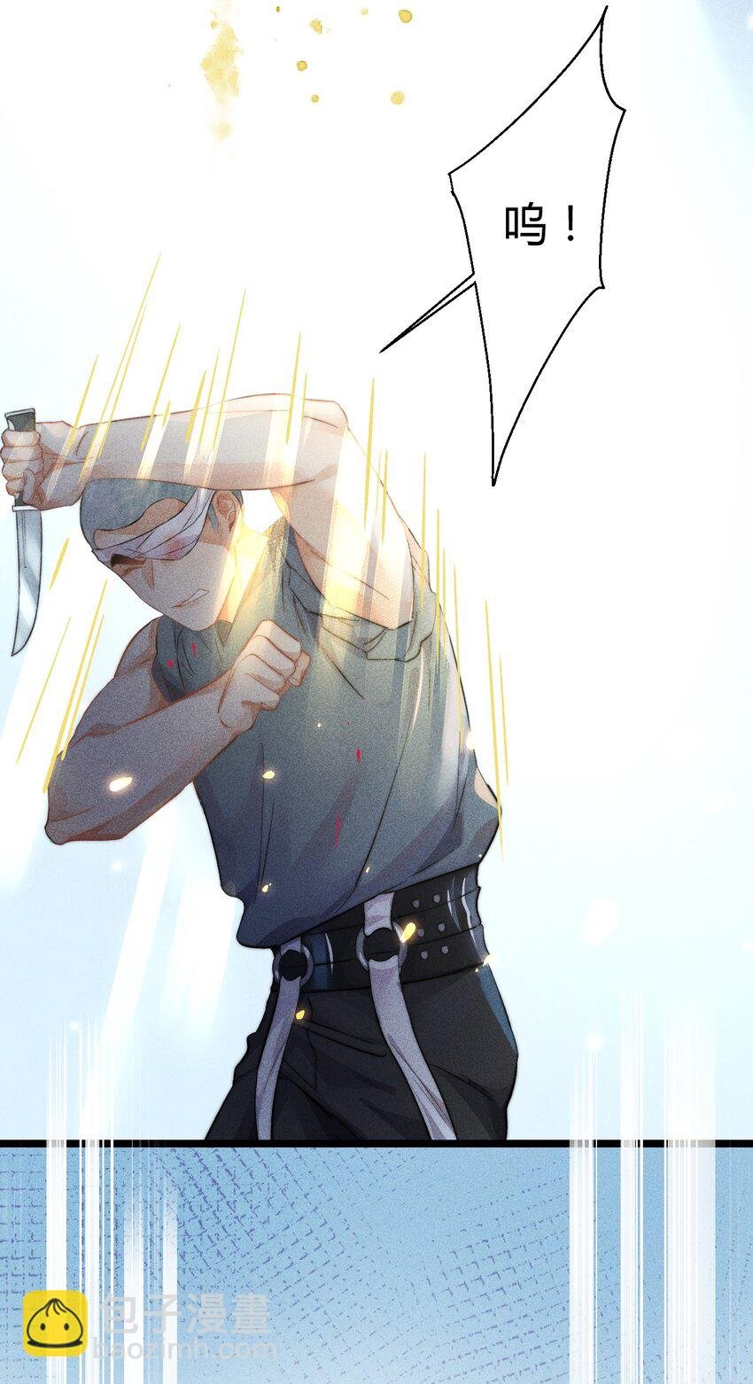 20 2F：兄弟