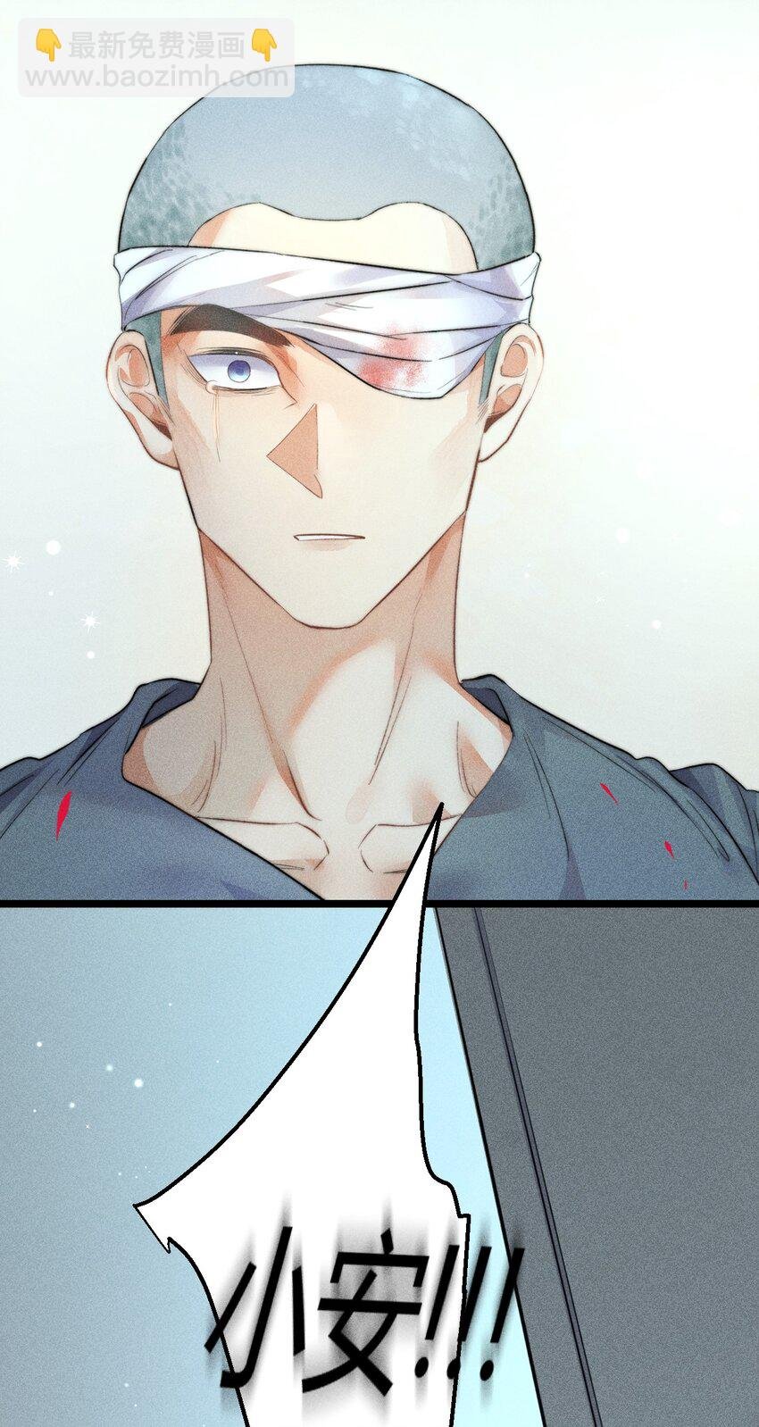 20 2F：兄弟