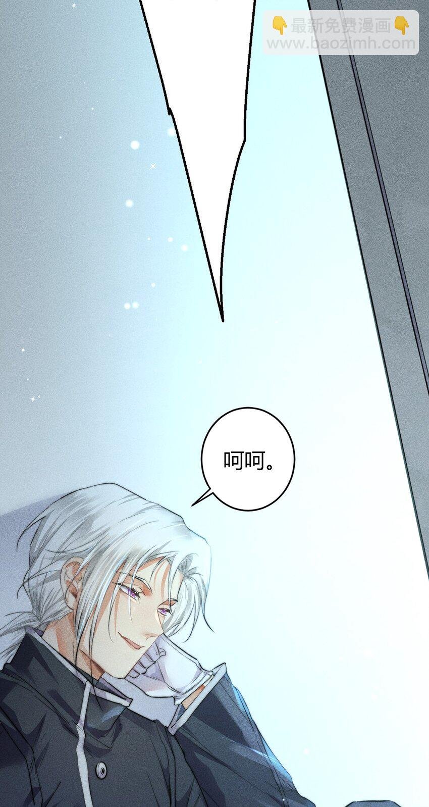 20 2F：兄弟