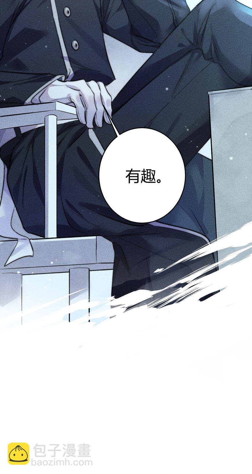 20 2F：兄弟