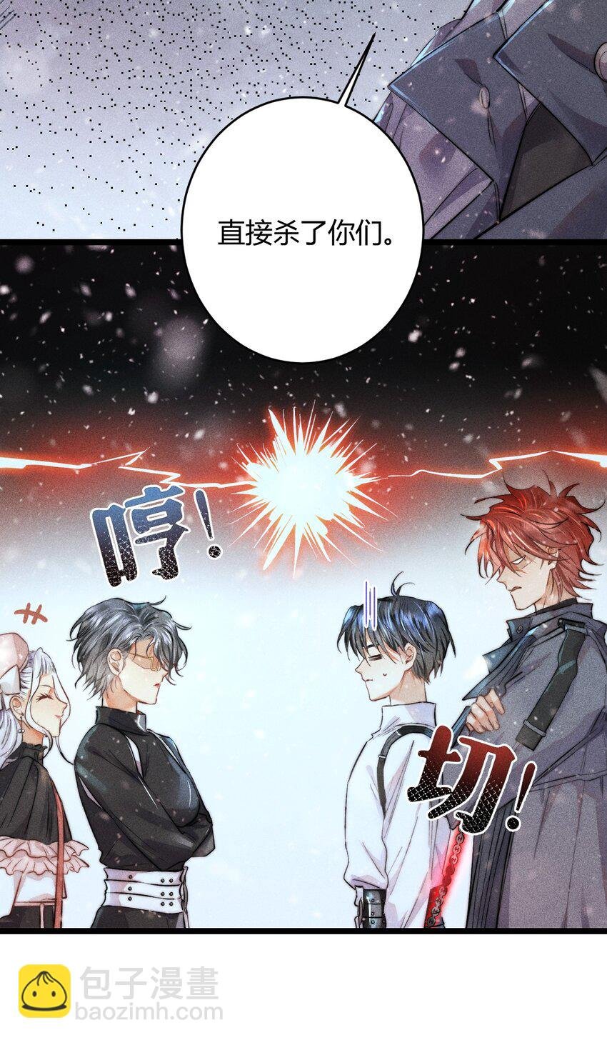 21 2F：与恶魔的交易
