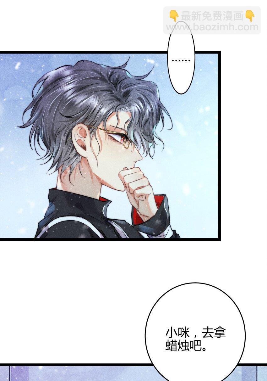 21 2F：与恶魔的交易