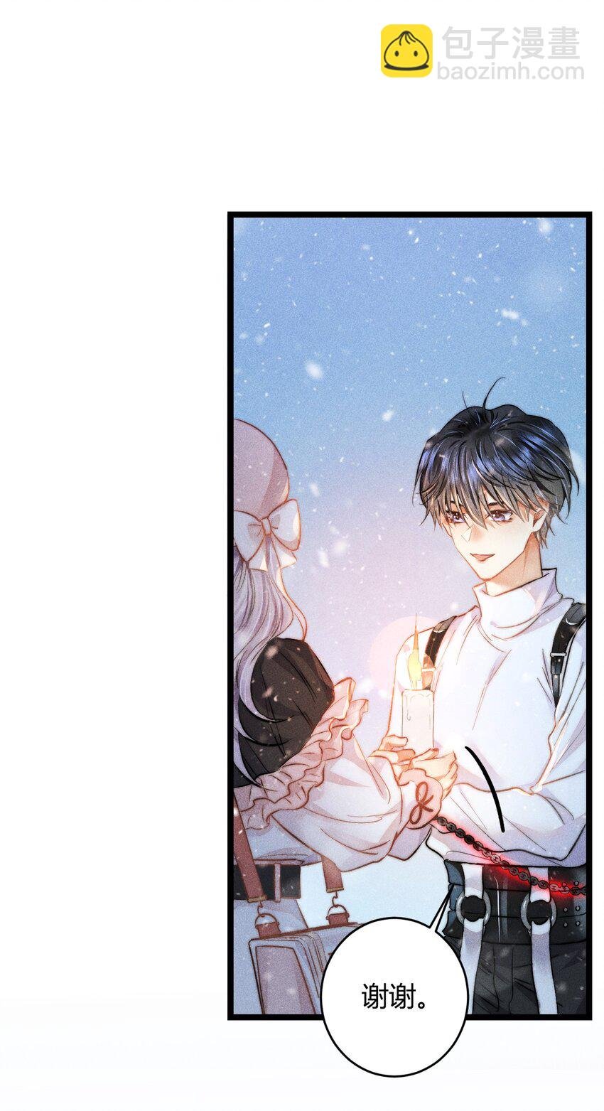 21 2F：与恶魔的交易