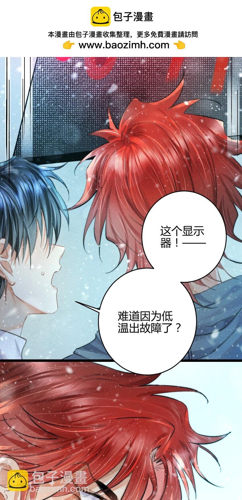 21 2F：与恶魔的交易