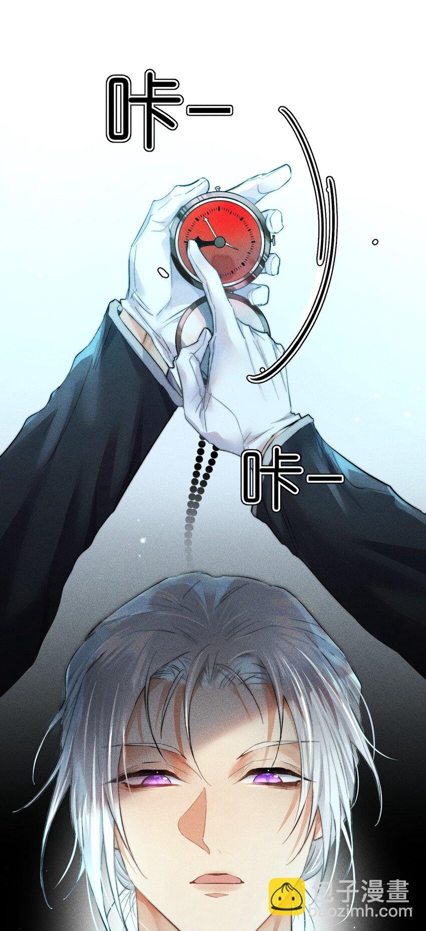21 2F：与恶魔的交易
