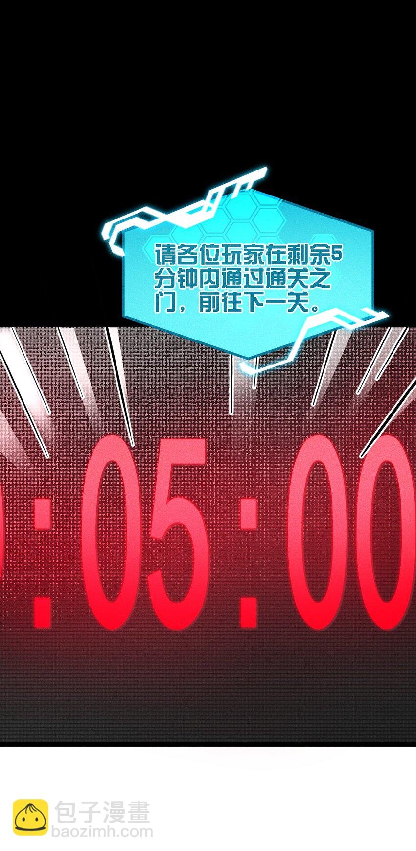 21 2F：与恶魔的交易