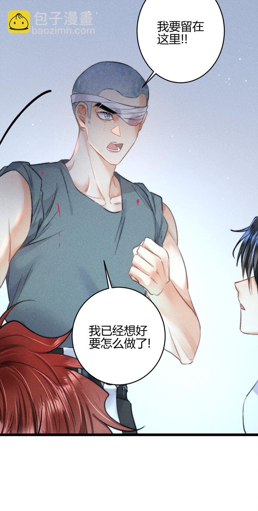 21 2F：与恶魔的交易