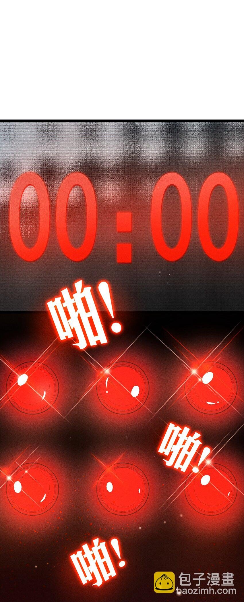21 2F：与恶魔的交易