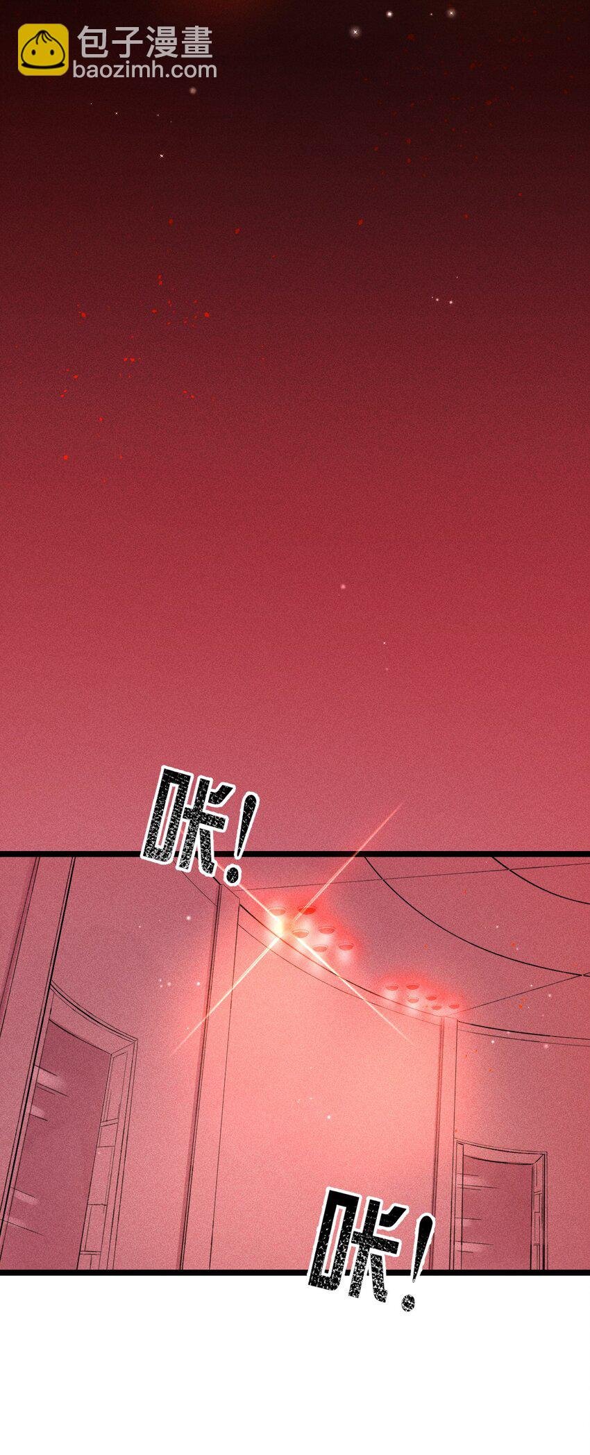 21 2F：与恶魔的交易
