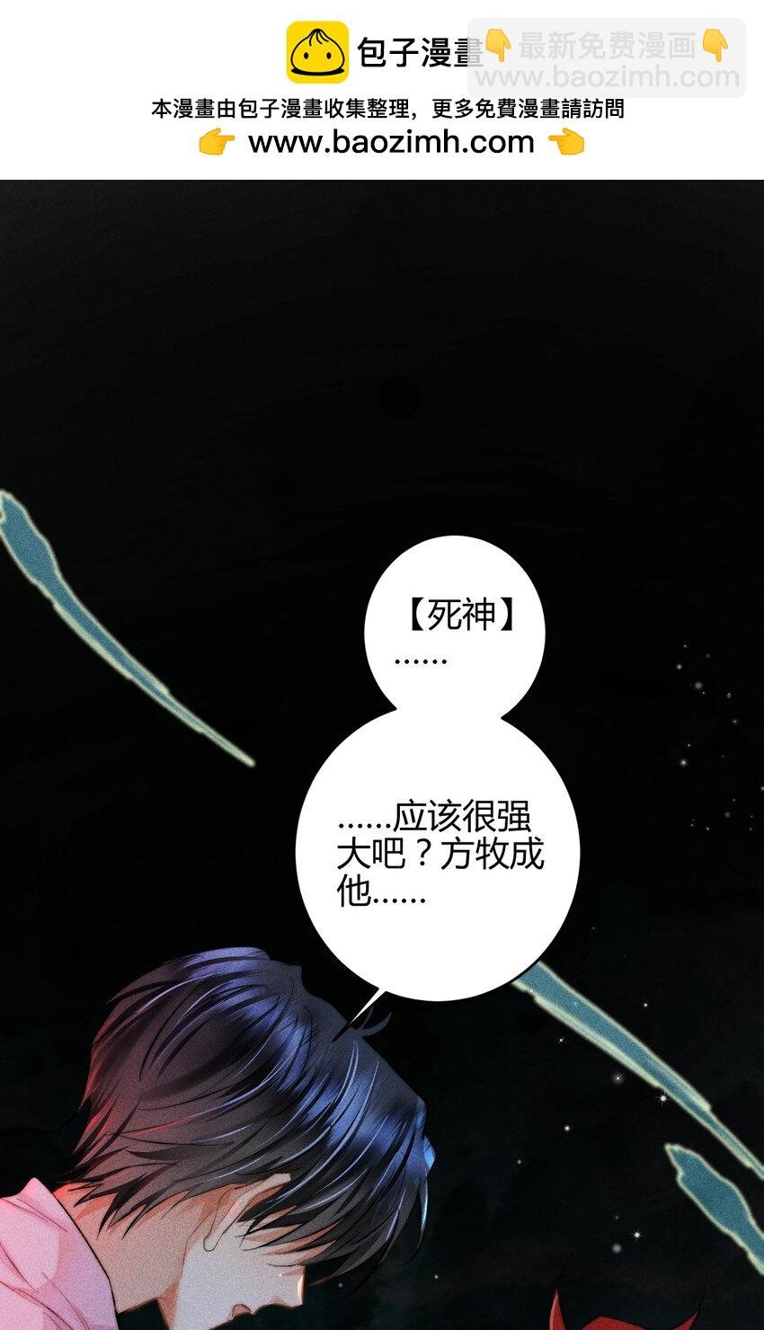 22 3F：好戏开幕
