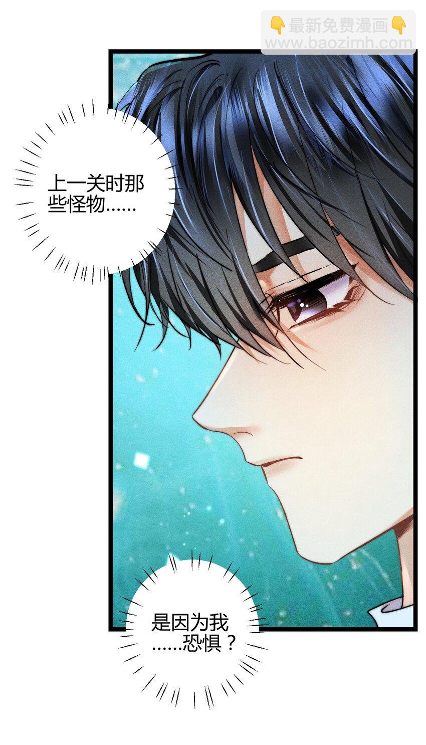 22 3F：好戏开幕