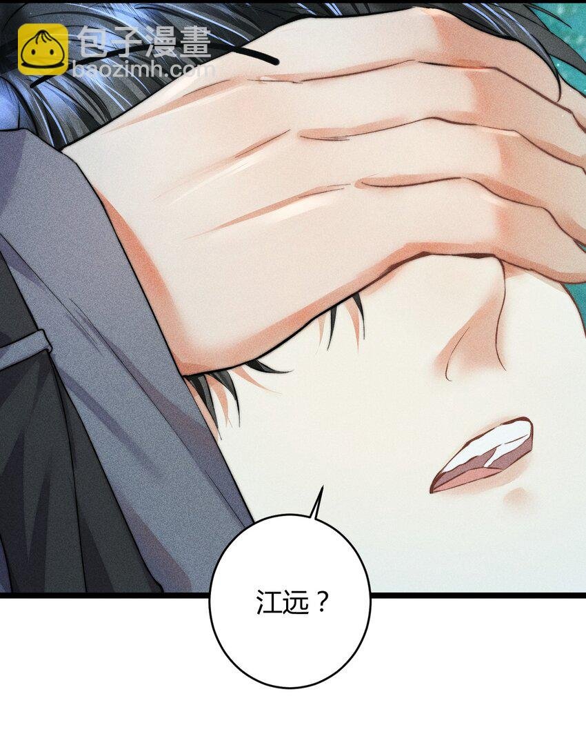 22 3F：好戏开幕