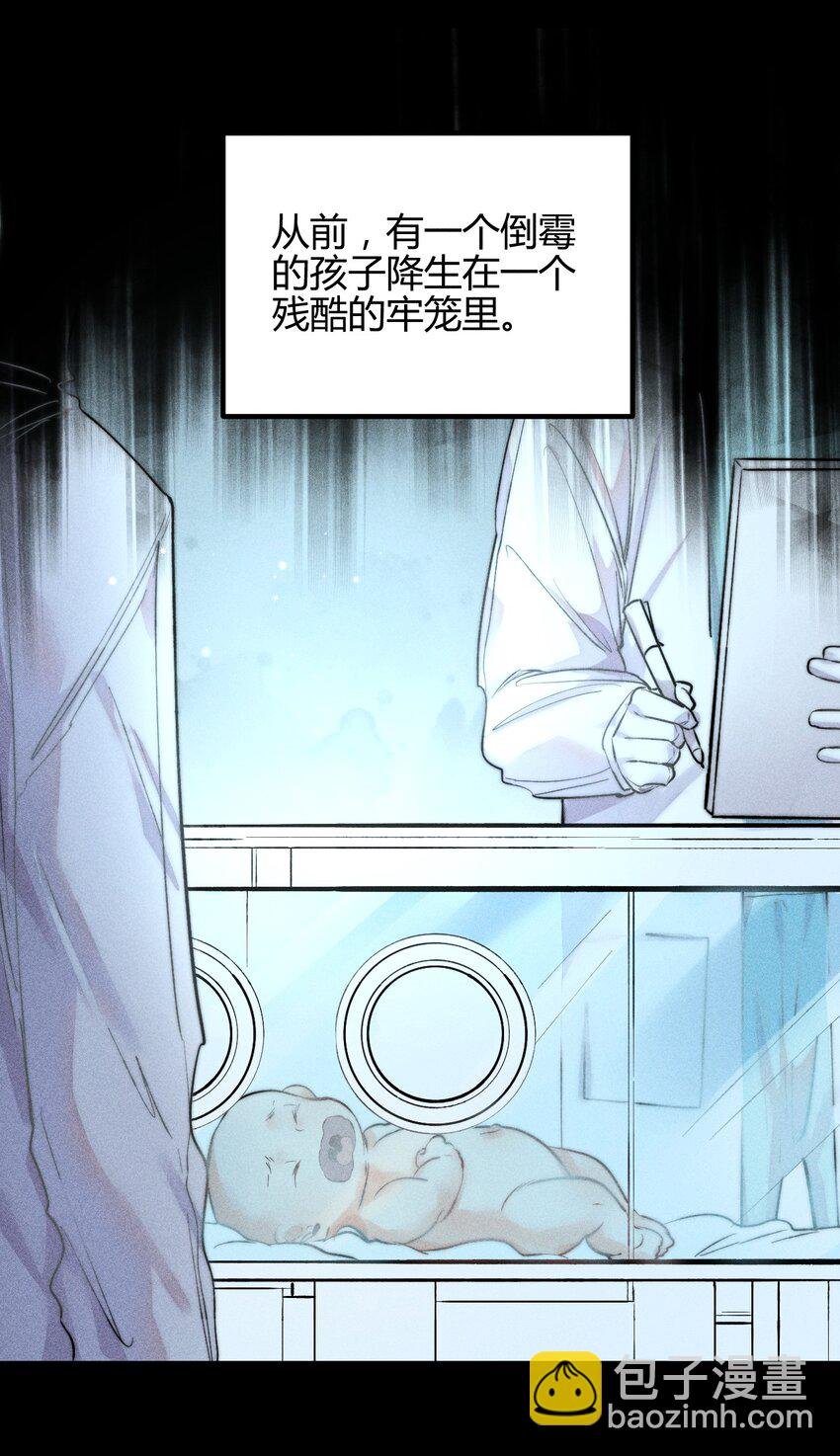 22 3F：好戏开幕