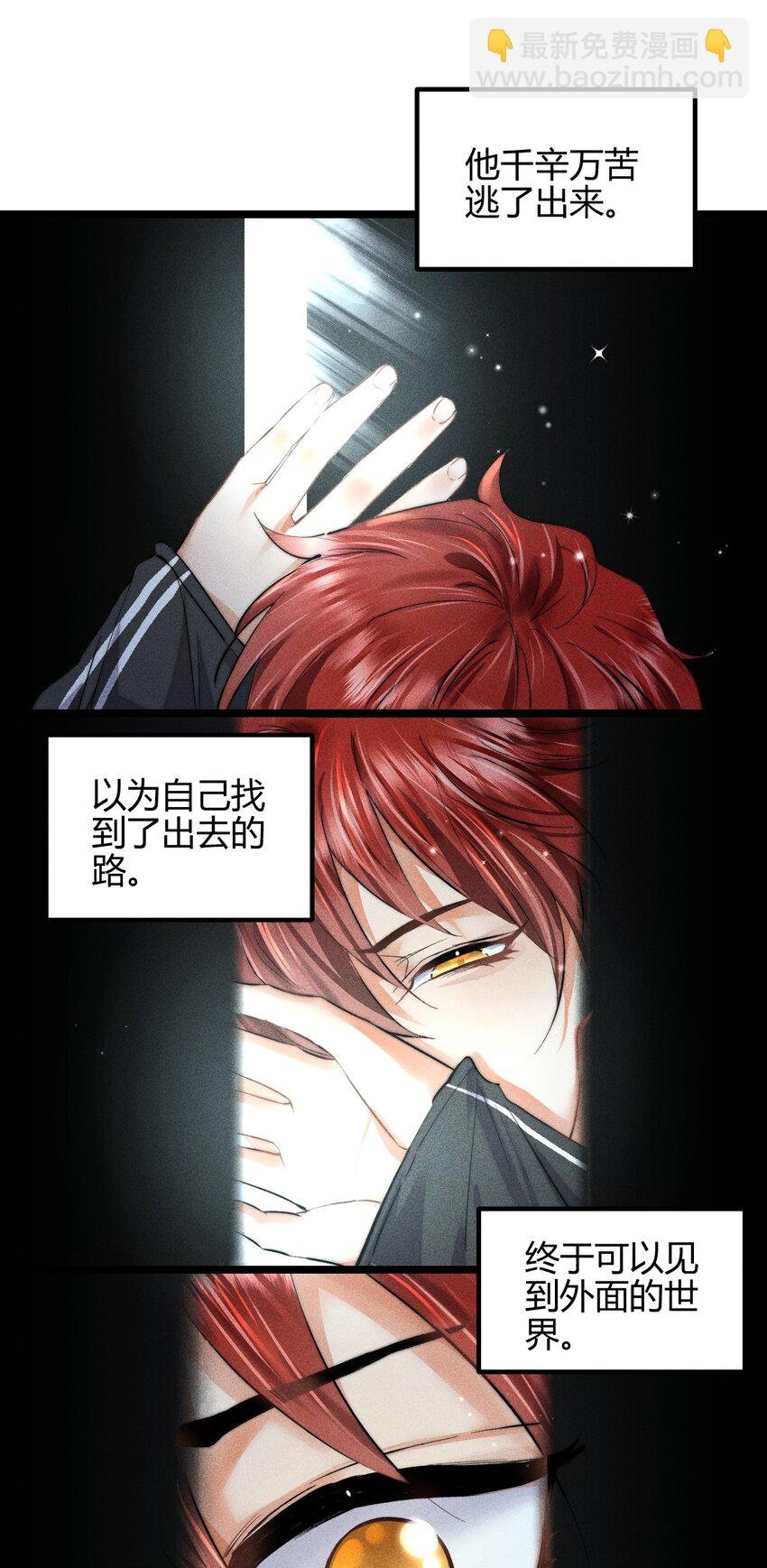 22 3F：好戏开幕