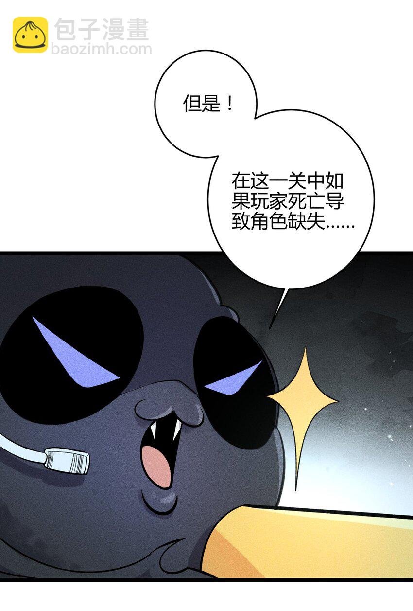 22 3F：好戏开幕