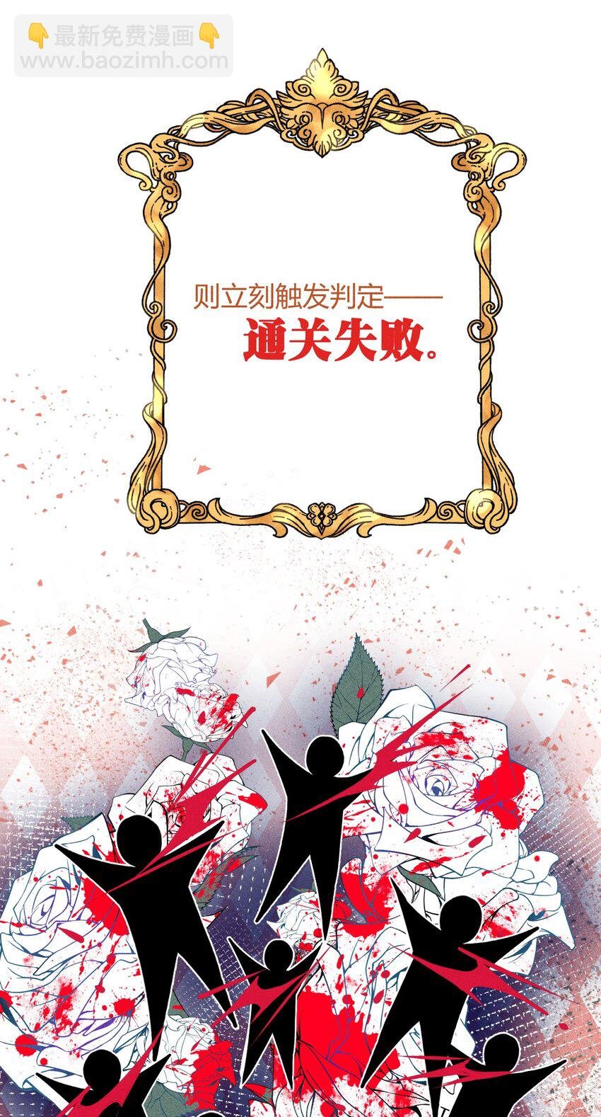 22 3F：好戏开幕