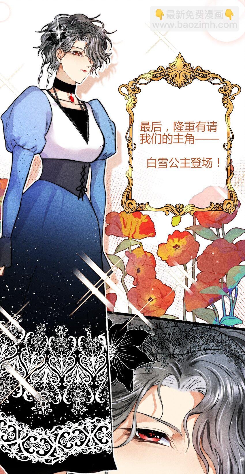 22 3F：好戏开幕