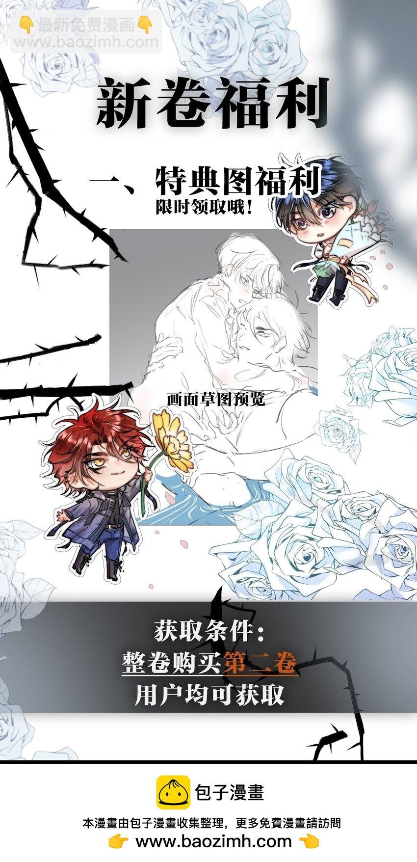 22 3F：好戏开幕