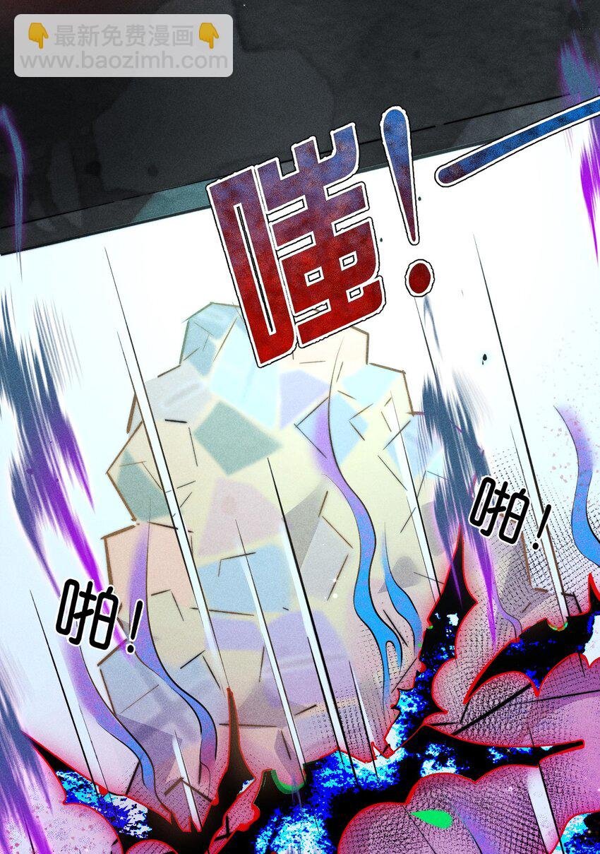05 万能钥匙