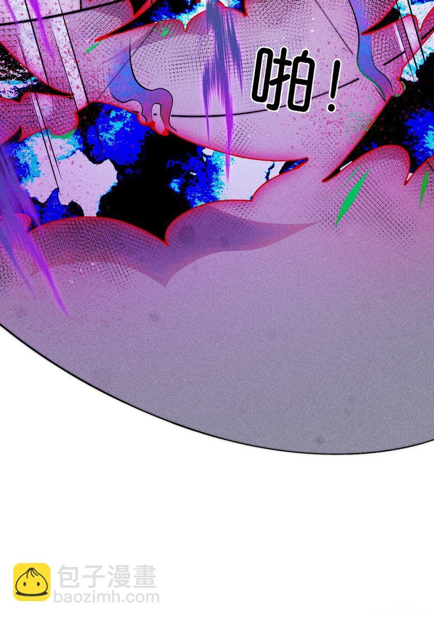 05 万能钥匙